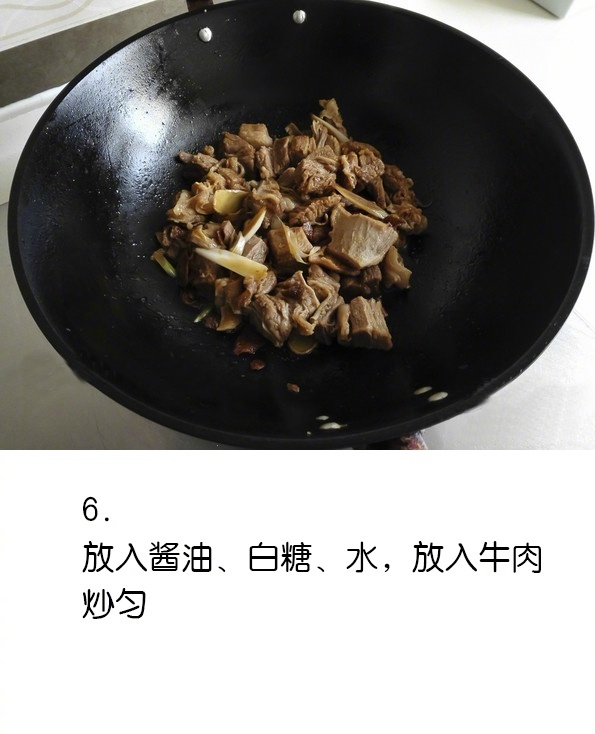 家常菜食谱卤牛肉的家常做法