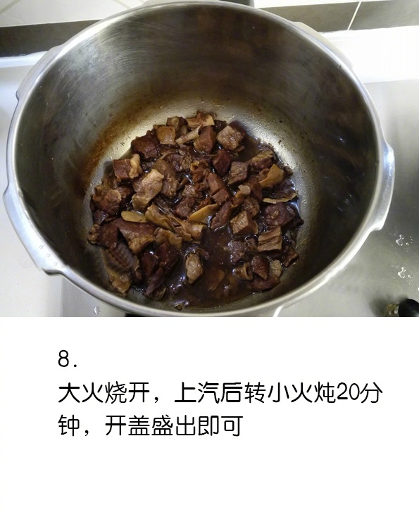 家常菜食谱卤牛肉的家常做法