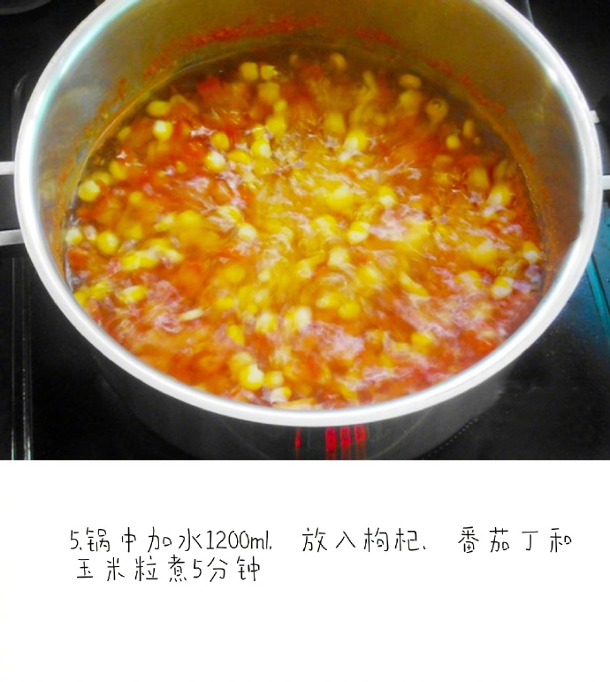 汤清味鲜营养满满玉米羹的做法