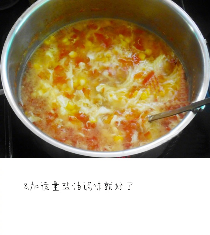 汤清味鲜营养满满玉米羹的做法