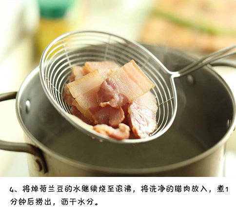 经典家常菜荷兰豆炒腊肉的做法