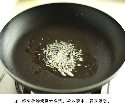 经典家常菜荷兰豆炒腊肉的做法
