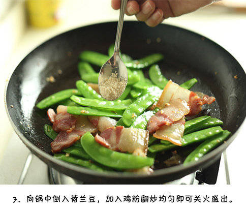 经典家常菜荷兰豆炒腊肉的做法