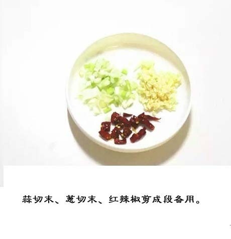 酸辣可口的家常菜【醋溜白菜的做法】