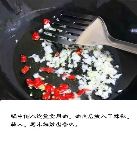 酸辣可口的家常菜【醋溜白菜的做法】