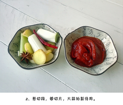 家常菜茄汁青花鱼的做法