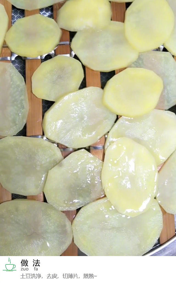 田园土豆什锦饼家常面食土豆饼的做法