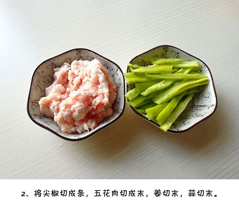 下饭菜家常肉末茄子的做法