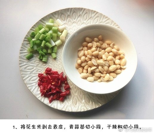 吃两碗饭的川菜宫保鸡丁的做法