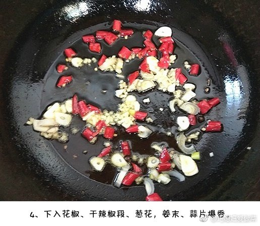 吃两碗饭的川菜宫保鸡丁的做法