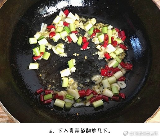 吃两碗饭的川菜宫保鸡丁的做法