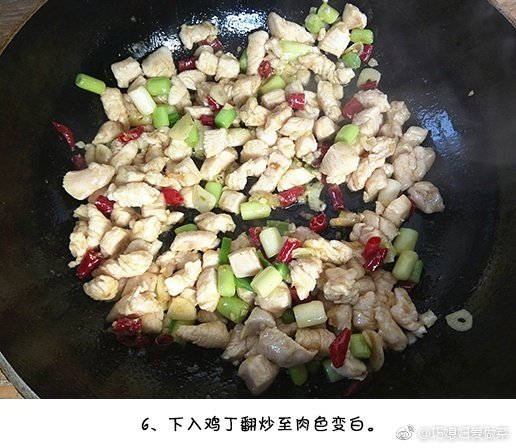 吃两碗饭的川菜宫保鸡丁的做法