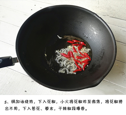 经典家常菜酸辣土豆丝的做法