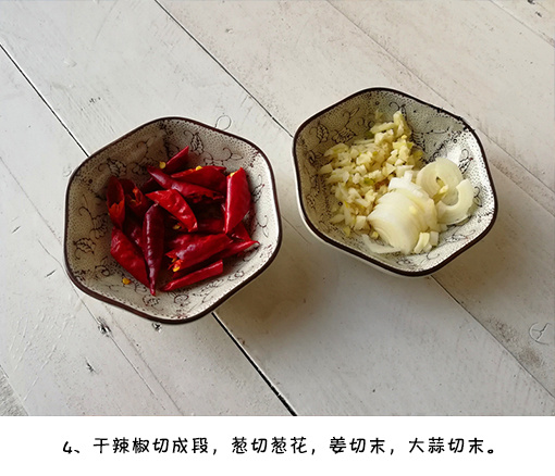 经典家常菜酸辣土豆丝的做法