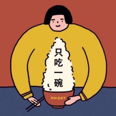 qq搞怪头像图片 恶搞搞笑头像图片
