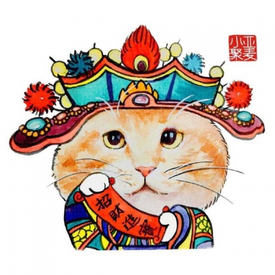 能带来好运的头像 卡哇伊猫咪头像图片