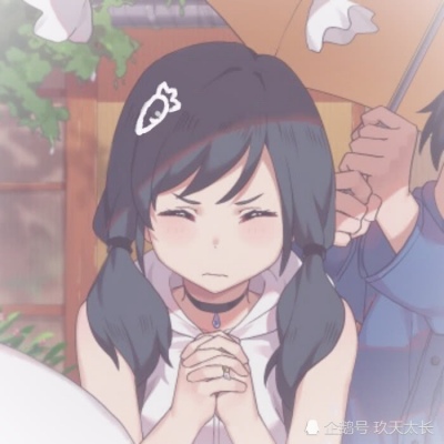 动漫头像吧 动漫情侣头像一男一女