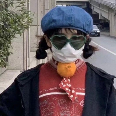 2020年最火头像 好看的头像女