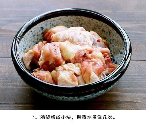 硬菜土豆炖鸡块的家常做法