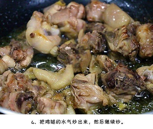 硬菜土豆炖鸡块的家常做法