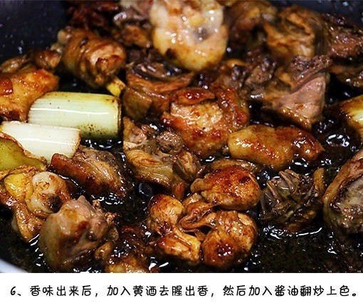 硬菜土豆炖鸡块的家常做法
