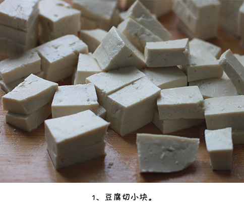 四川美食麻婆豆腐的做法