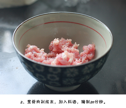 四川美食麻婆豆腐的做法
