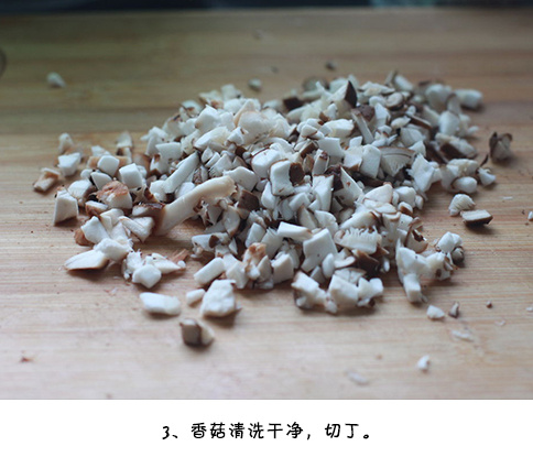 四川美食麻婆豆腐的做法