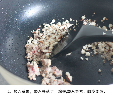 四川美食麻婆豆腐的做法