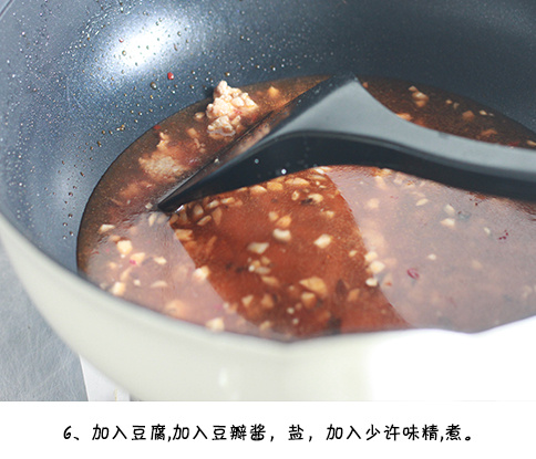 四川美食麻婆豆腐的做法