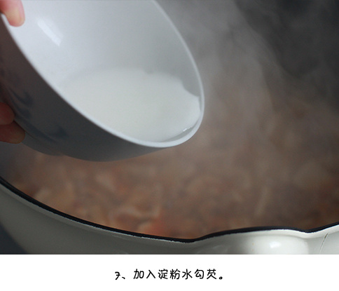 四川美食麻婆豆腐的做法