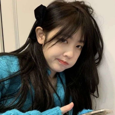 气质小清新网名