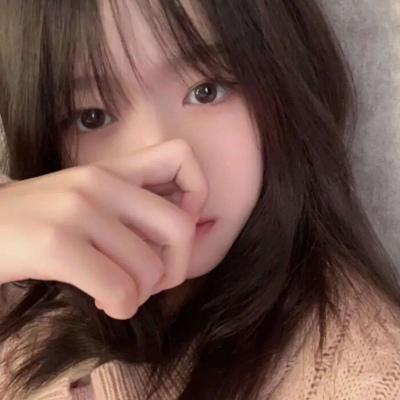 帅气的网名大全