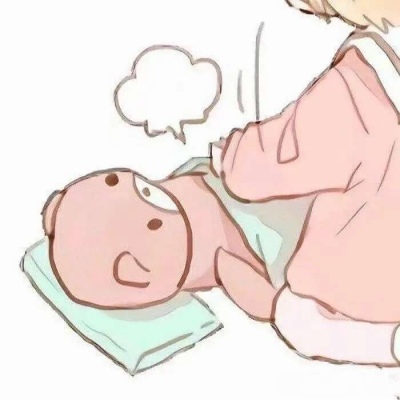 稳重大气的网名