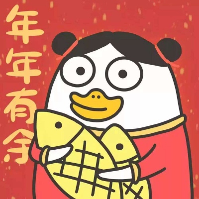 闺蜜网名2个人霸气