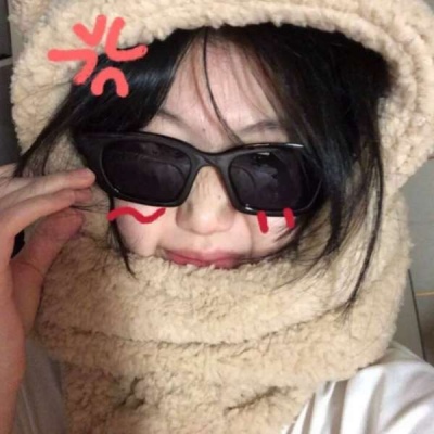 闺蜜网名霸气高冷