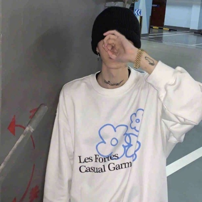 网名女生简单气质霸气