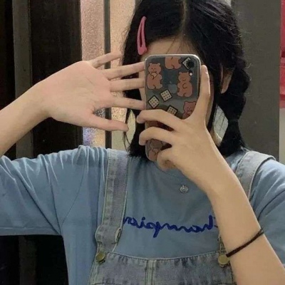 又欲又撩的名字男