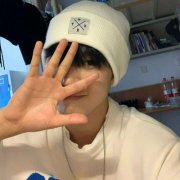 好听诱人的网名