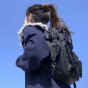 女生专用撩汉网名