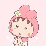 好听撩人的网名