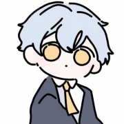 好听又撩人的昵称