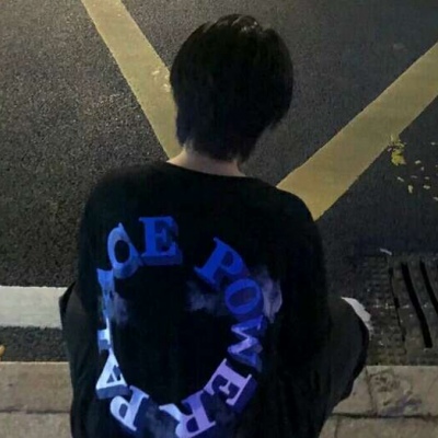 渣女王者名字撩人