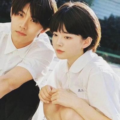 仙气撩人的情侣名