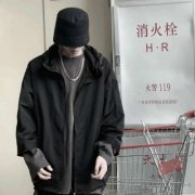 2025火爆昵称情侣网名