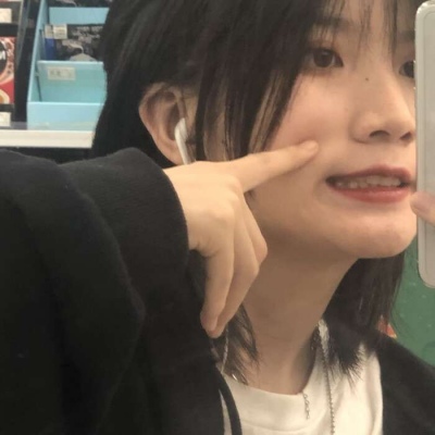 女生网名简单干净