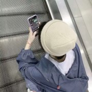 微信名字 昵称 好听