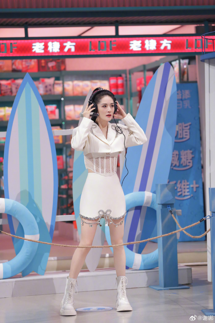 四川美女图片高清主持人谢娜你好星期六图片
